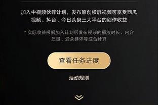 开云app下载地址查询怎么查截图1